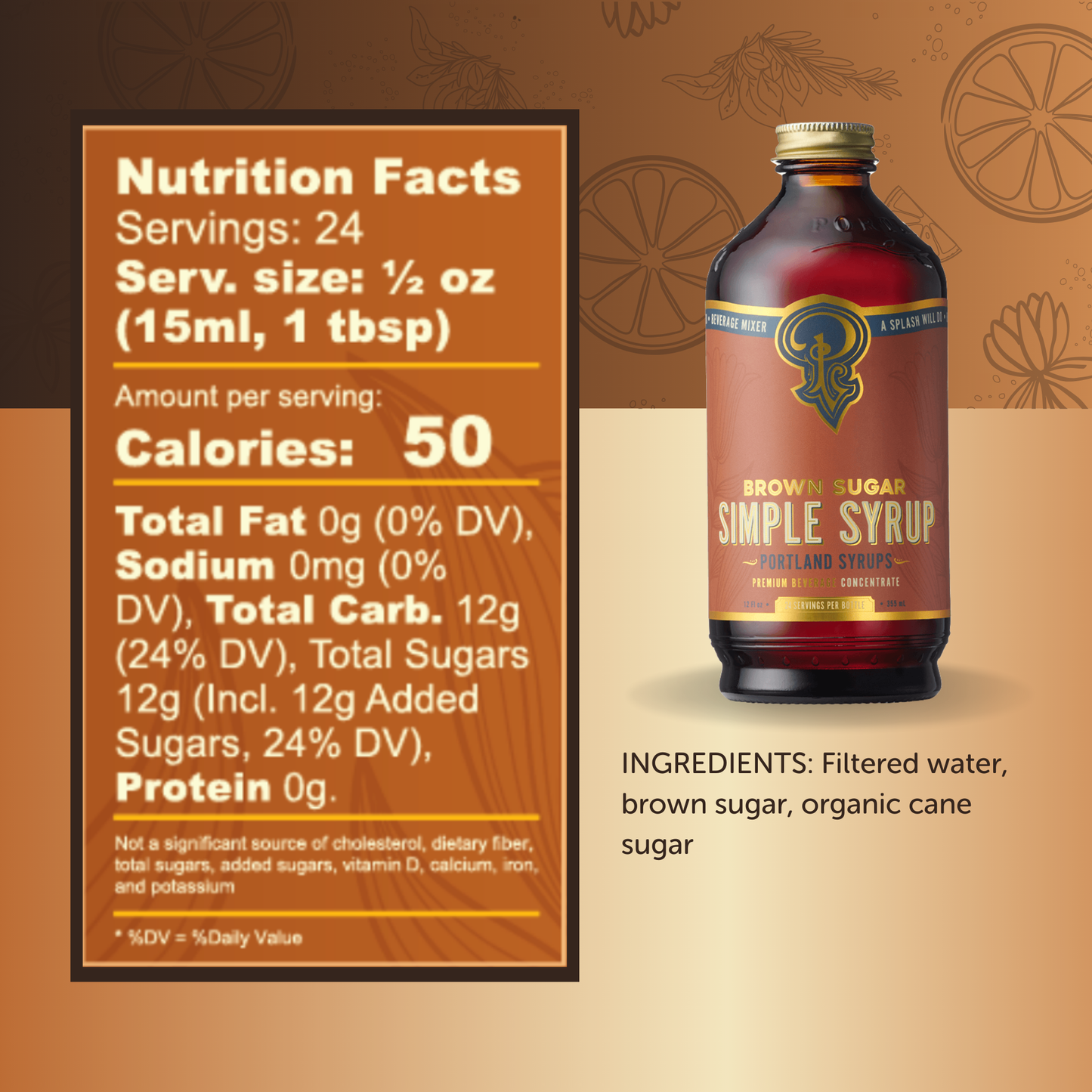Brown Sugar Syrup